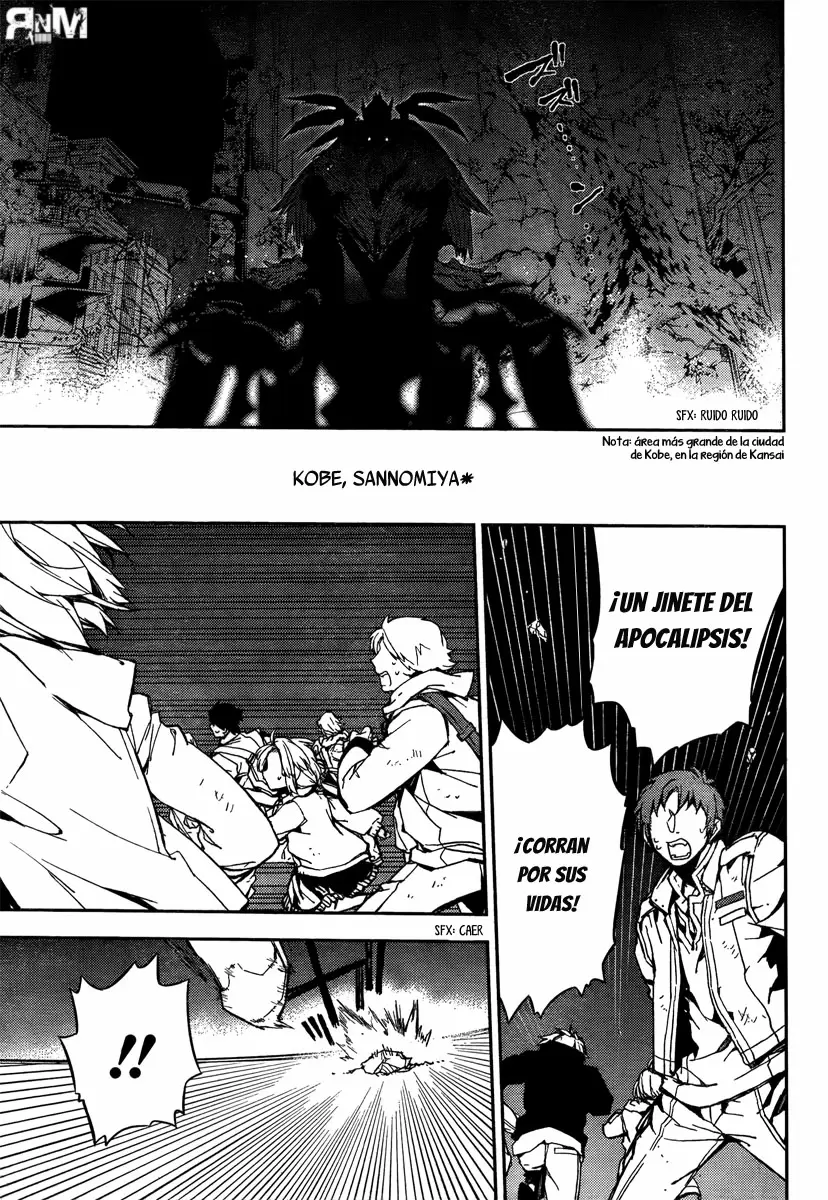 Owari No Seraph - Capítulo 5 - Página 5 - LectorTMOo