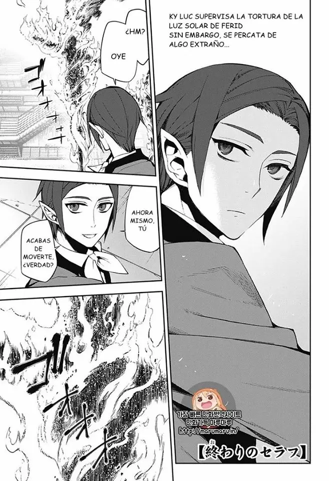 Owari No Seraph - Capítulo 55 - Página 2 - LectorTMOo