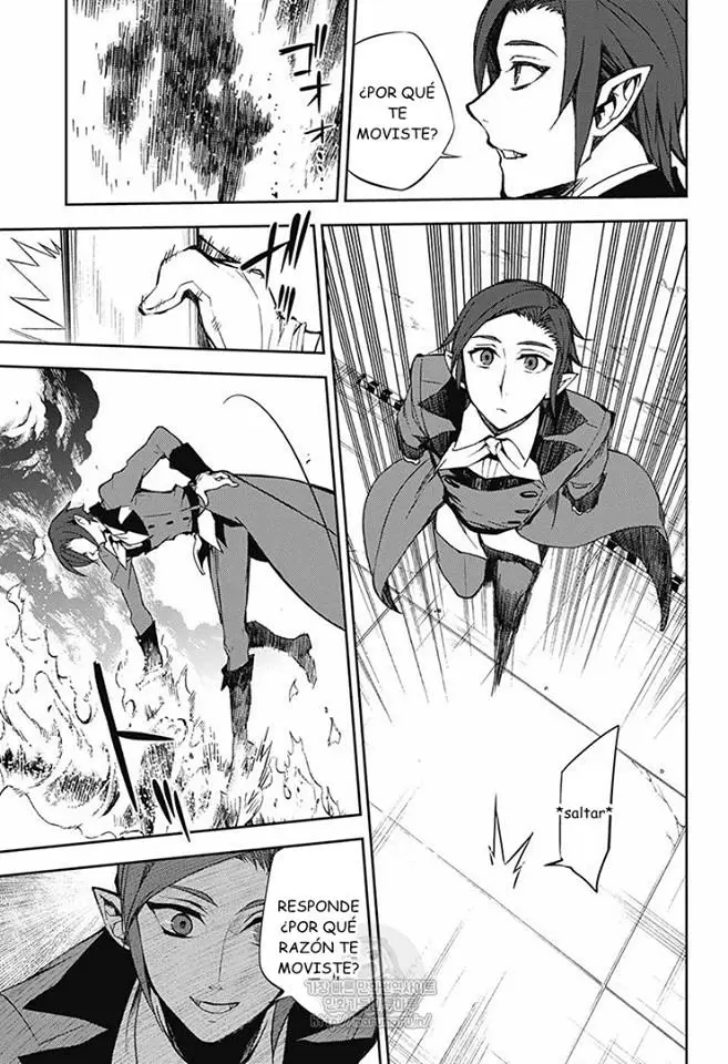Owari No Seraph - Capítulo 55 - Página 4 - LectorTMOo