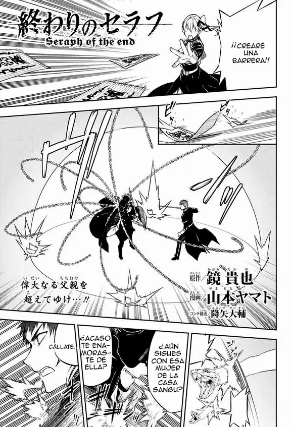 Owari No Seraph - Capítulo 57 - Página 5 - LectorTMOo