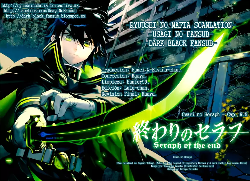 Owari No Seraph - Capítulo 9.5 - Página 1 - LectorTMOo