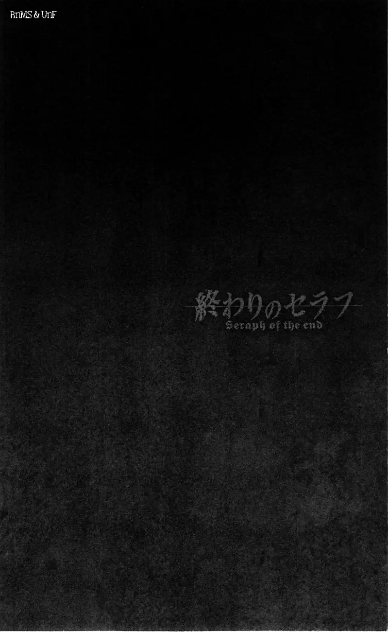 Owari No Seraph - Capítulo 9 - Página 49 - LectorTMOo