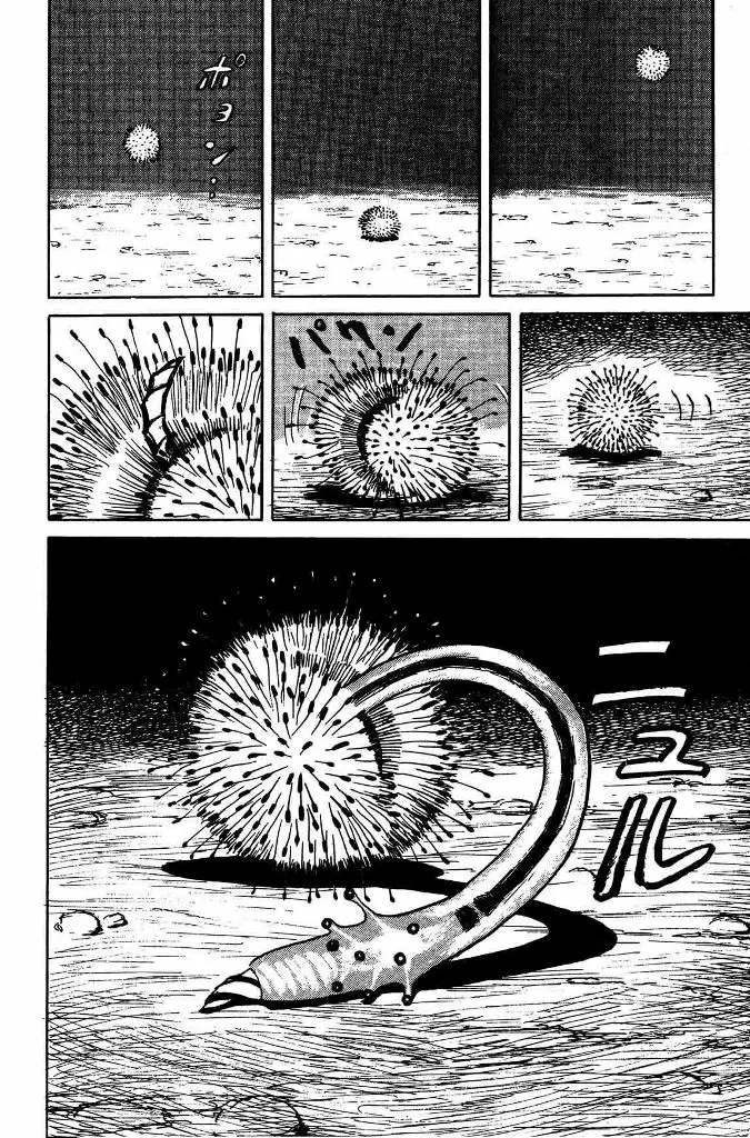Parasyte - Capítulo 1 - Página 10 - LectorTMOo