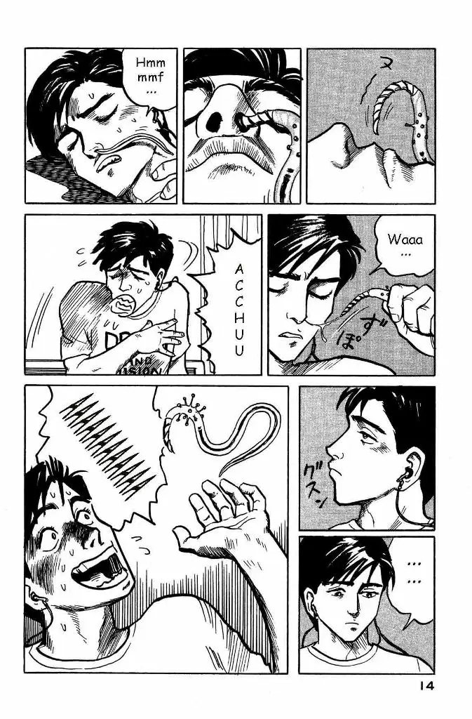 Parasyte - Capítulo 1 - Página 16 - LectorTMOo