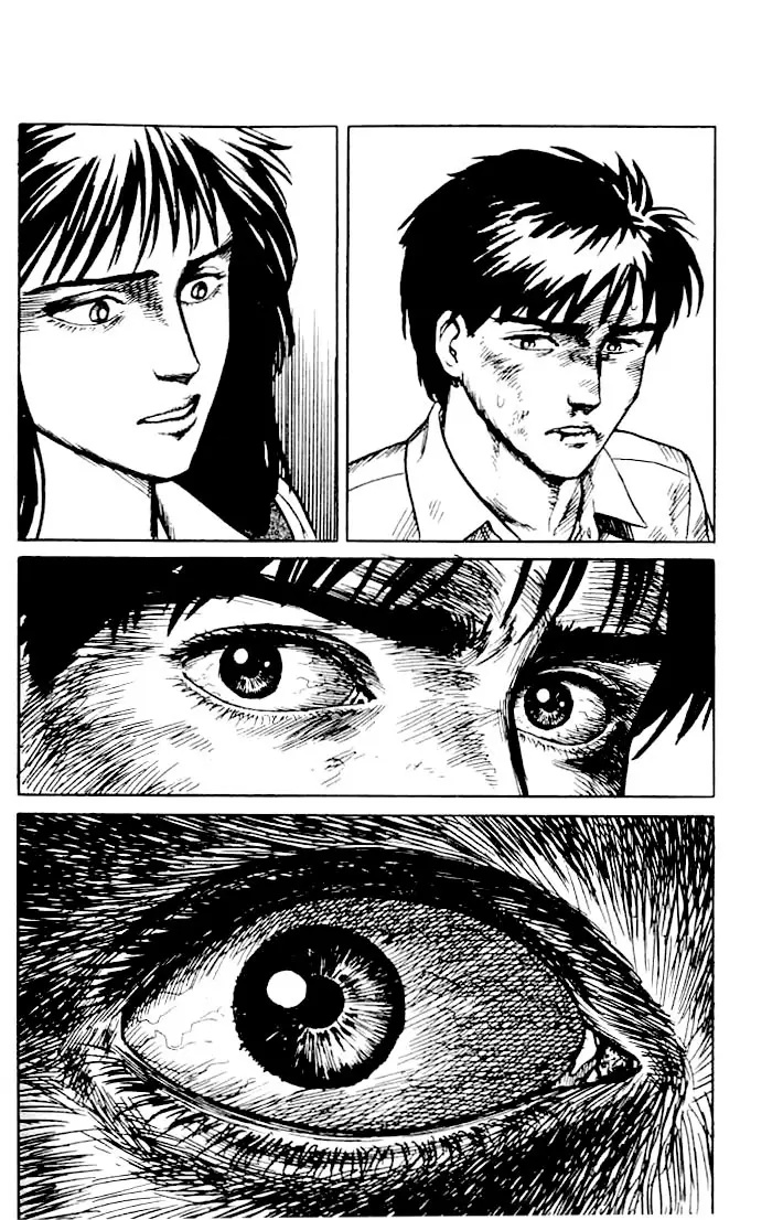 Parasyte - Capítulo 10 - Página 16 - LectorTMOo