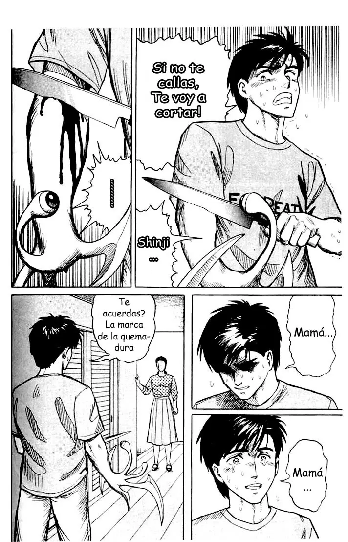 Parasyte - Capítulo 12 - Página 15 - LectorTMOo