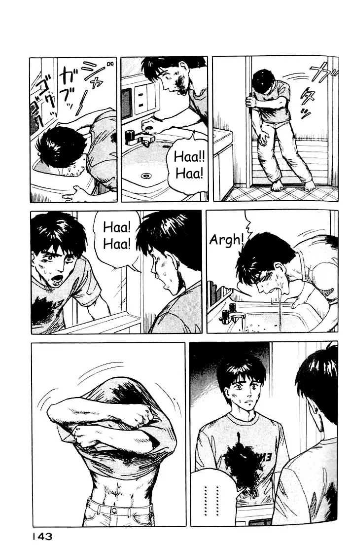 Parasyte - Capítulo 12 - Página 24 - LectorTMOo