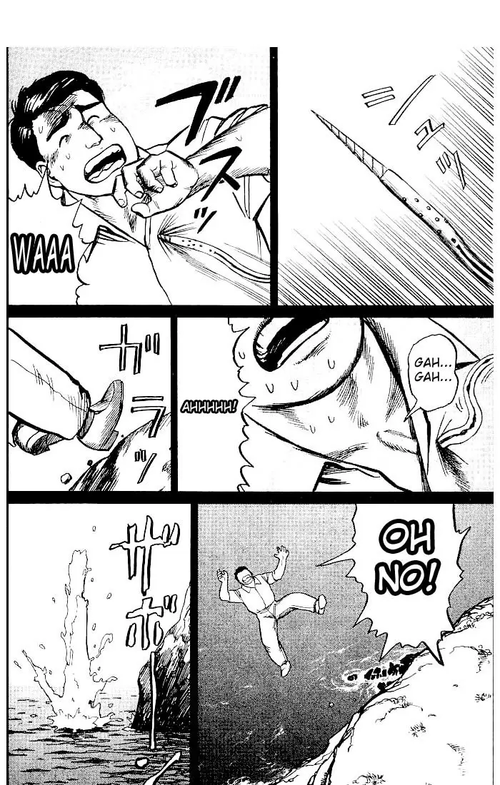 Parasyte - Capítulo 15 - Página 6 - LectorTMOo
