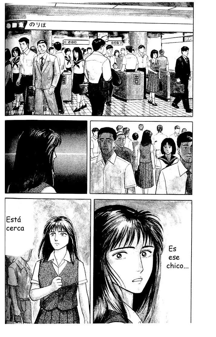 Parasyte - Capítulo 17 - Página 2 - LectorTMOo