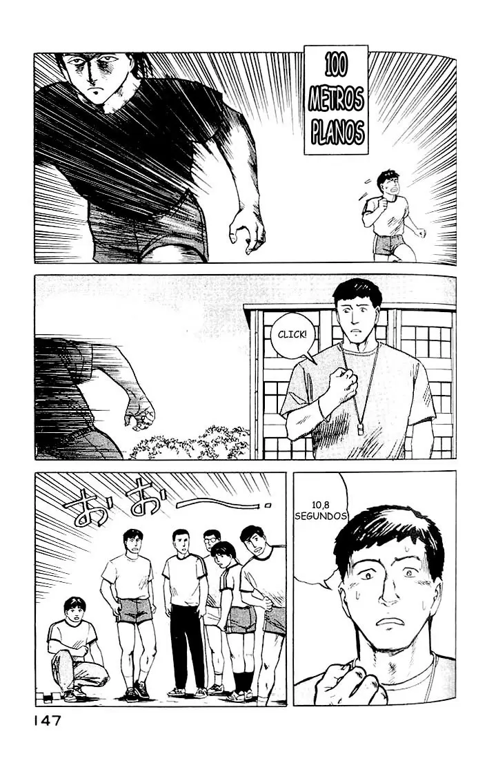 Parasyte - Capítulo 19 - Página 1 - LectorTMOo