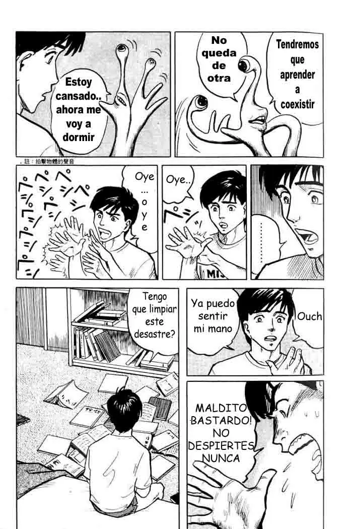 Parasyte - Capítulo 2 - Página 5 - LectorTMOo