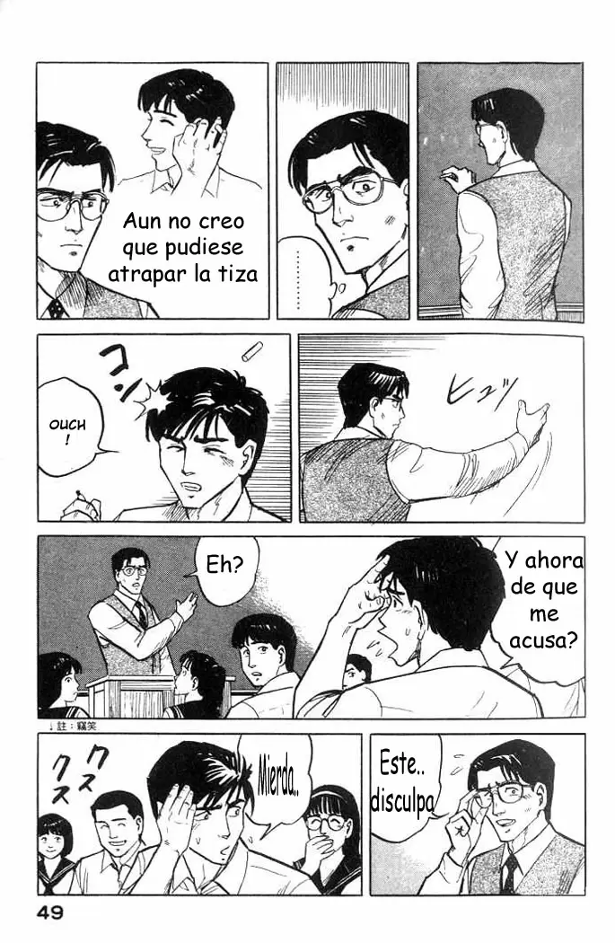 Parasyte - Capítulo 2 - Página 7 - LectorTMOo