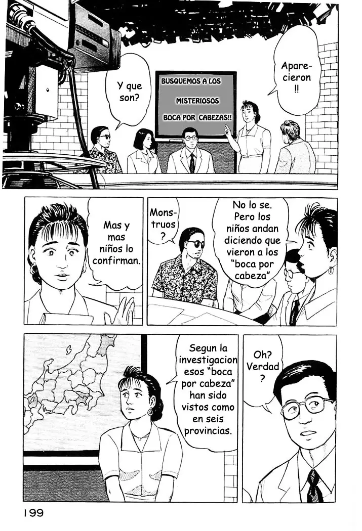 Parasyte - Capítulo 20 - Página 17 - LectorTMOo