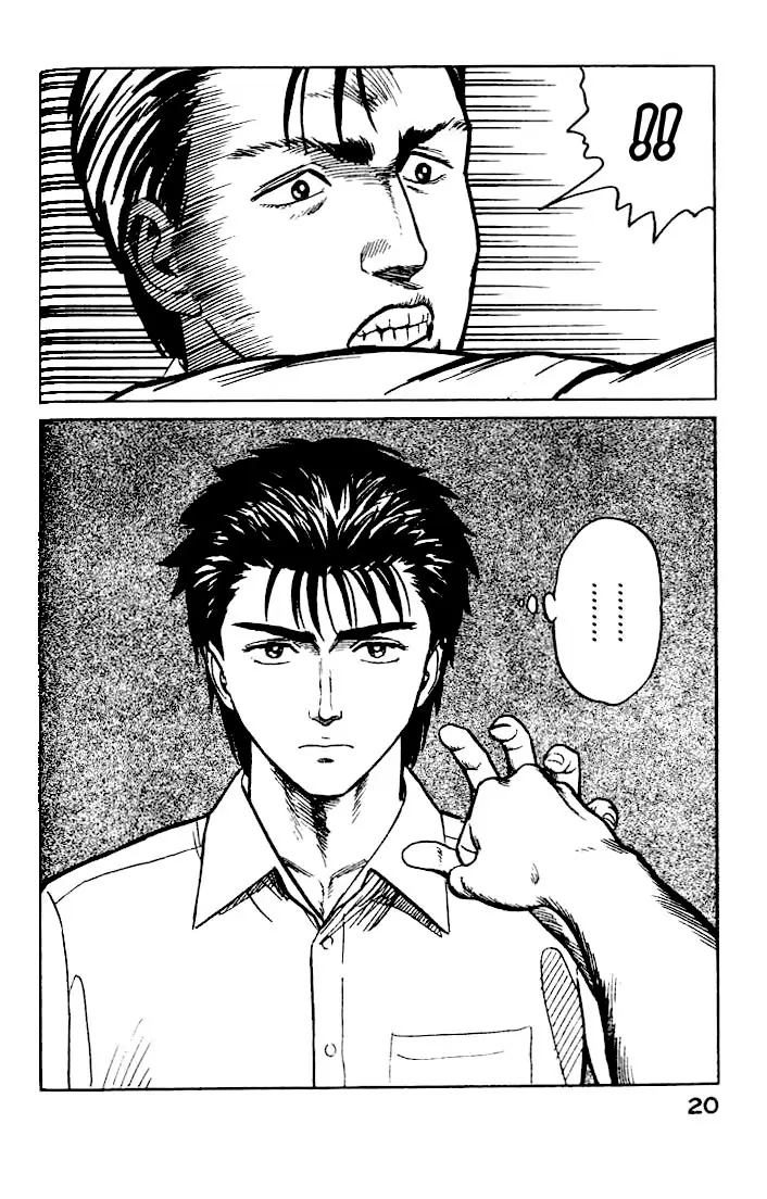 Parasyte - Capítulo 21 - Página 20 - LectorTMOo