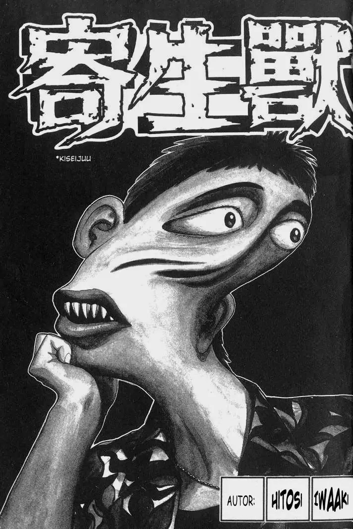 Parasyte - Capítulo 27 - Página 1 - LectorTMOo