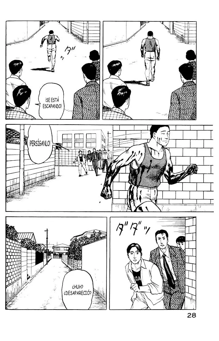 Parasyte - Capítulo 27 - Página 27 - LectorTMOo