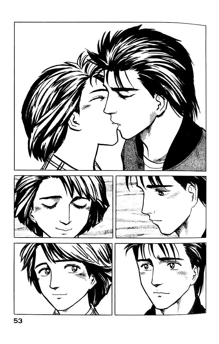 Parasyte - Capítulo 28 - Página 17 - LectorTMOo