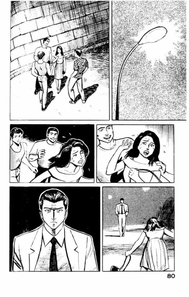 Parasyte - Capítulo 3 - Página 2 - LectorTMOo