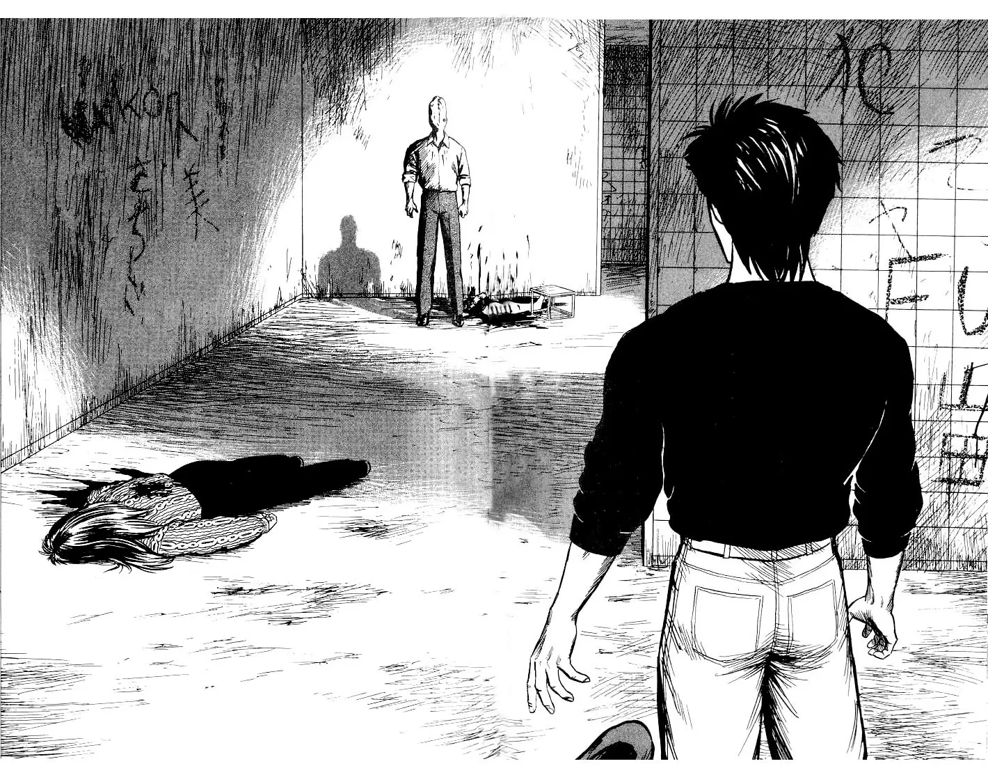 Parasyte - Capítulo 31 - Página 12 - LectorTMOo