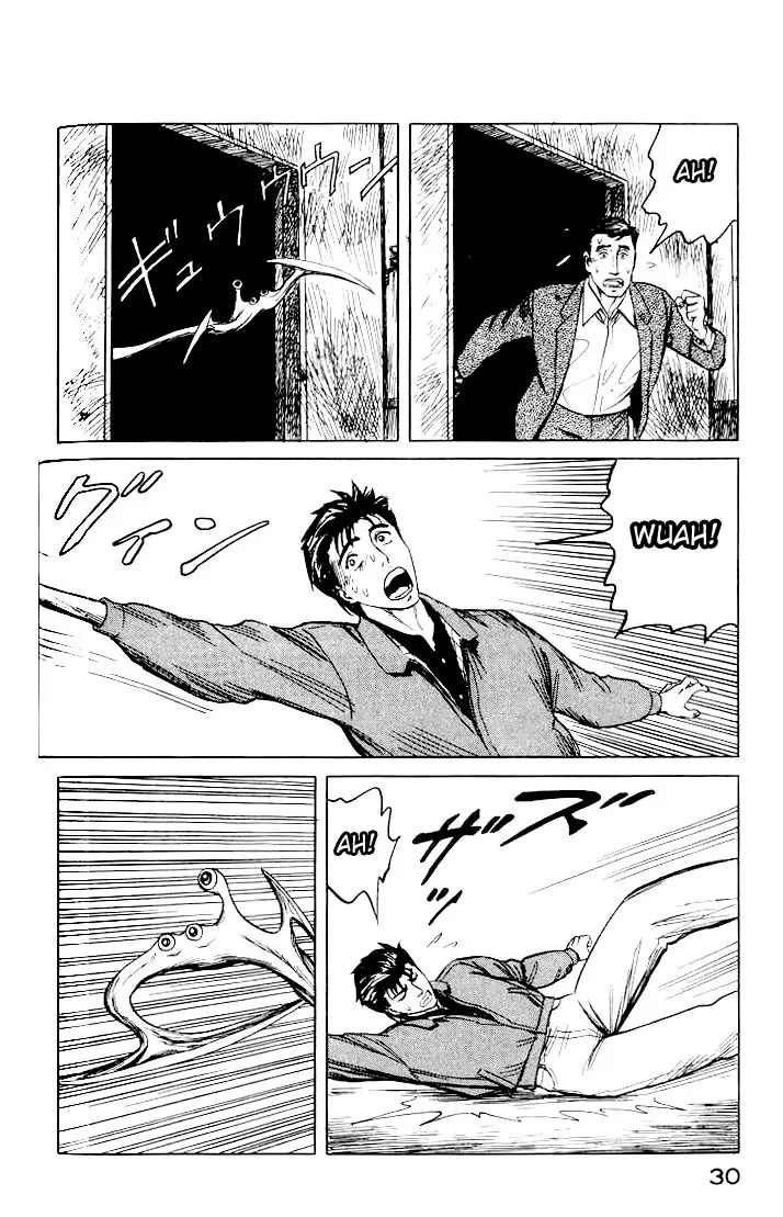 Parasyte - Capítulo 33 - Página 28 - LectorTMOo