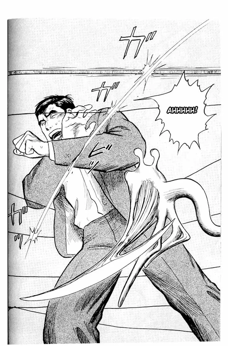 Parasyte - Capítulo 33 - Página 32 - LectorTMOo