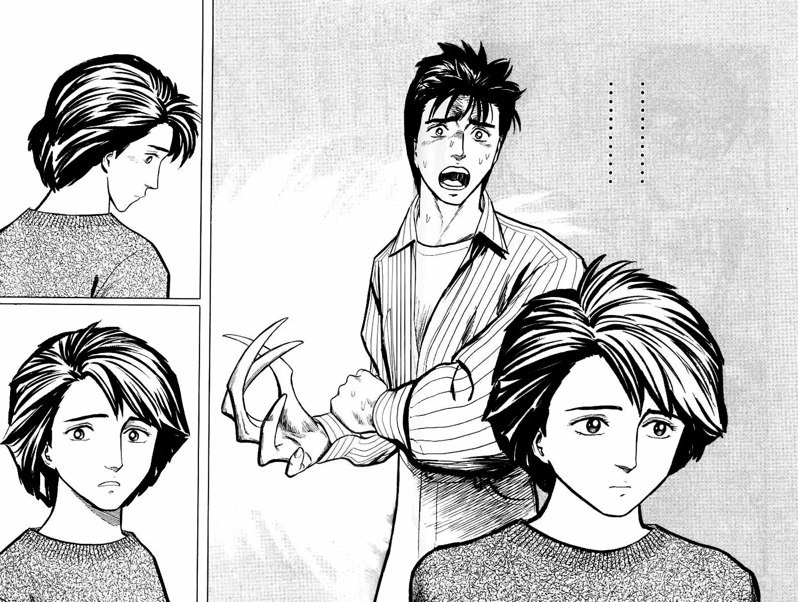 Parasyte - Capítulo 34 - Página 30 - LectorTMOo