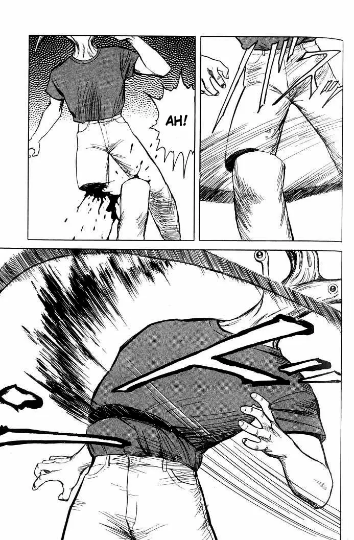 Parasyte - Capítulo 38 - Página 7 - LectorTMOo