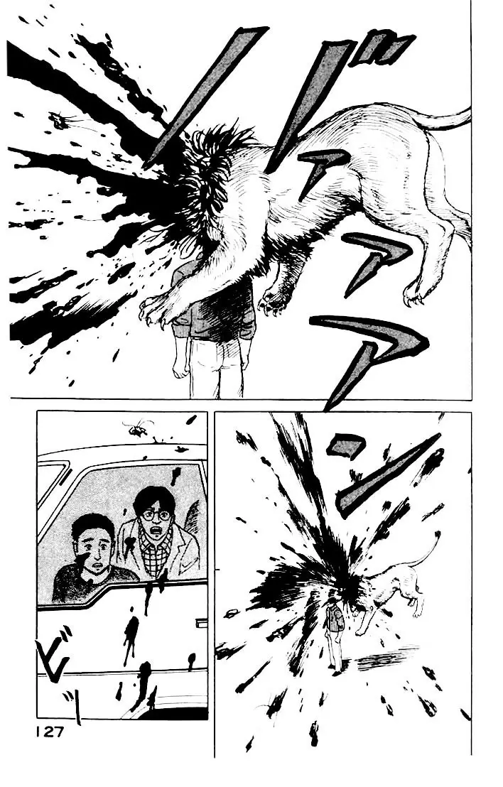 Parasyte - Capítulo 4 - Página 11 - LectorTMOo