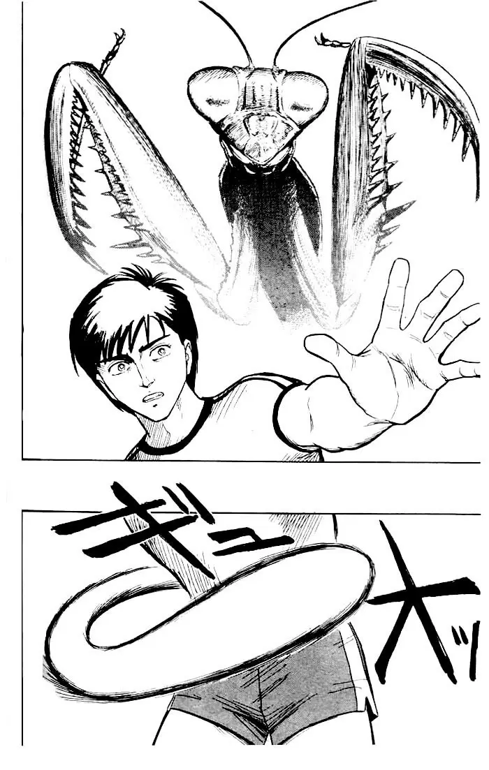 Parasyte - Capítulo 4 - Página 22 - LectorTMOo