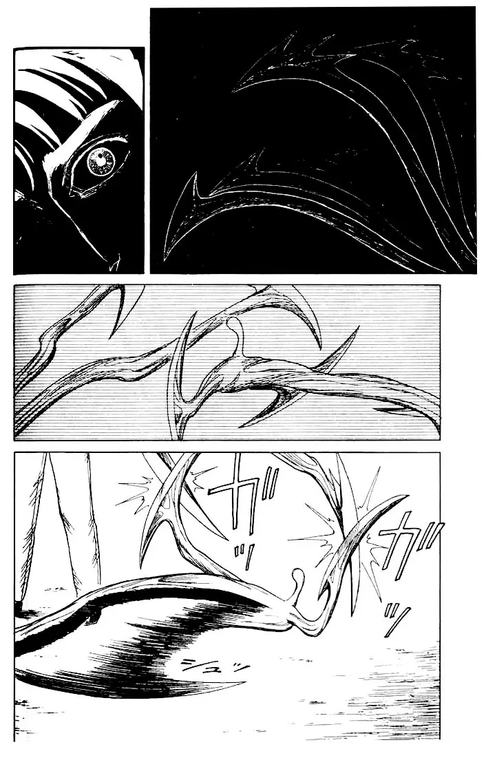 Parasyte - Capítulo 40 - Página 18 - LectorTMOo