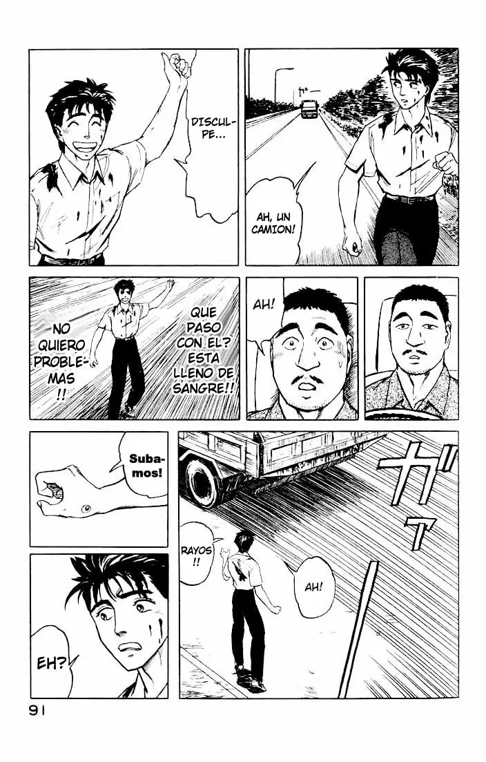 Parasyte - Capítulo 41 - Página 19 - LectorTMOo