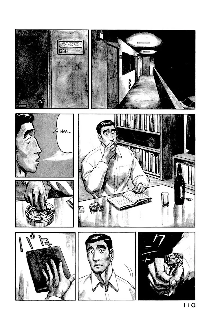 Parasyte - Capítulo 42 - Página 5 - LectorTMOo
