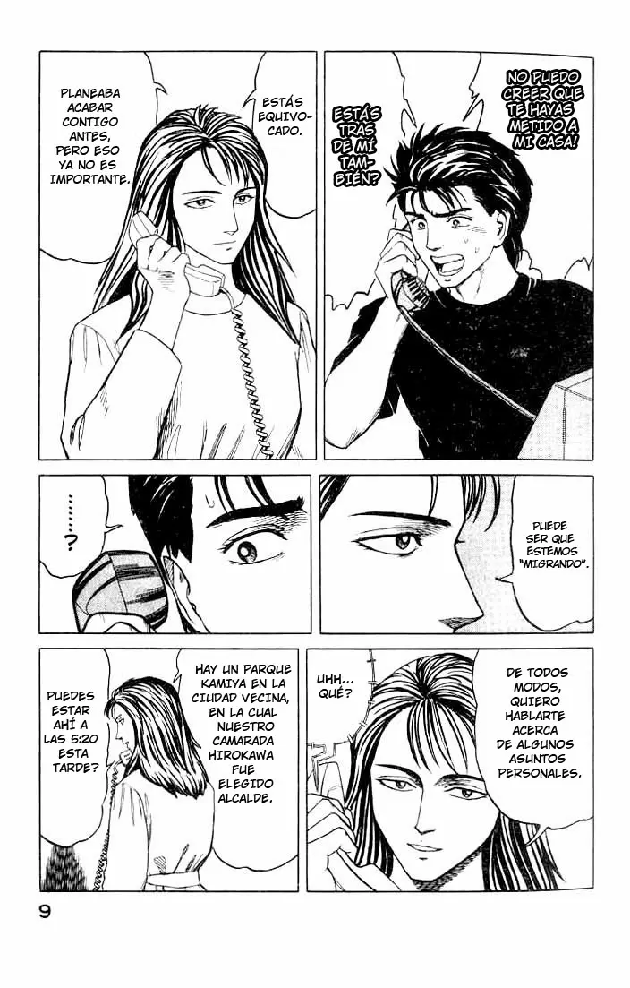 Parasyte - Capítulo 46 - Página 7 - LectorTMOo