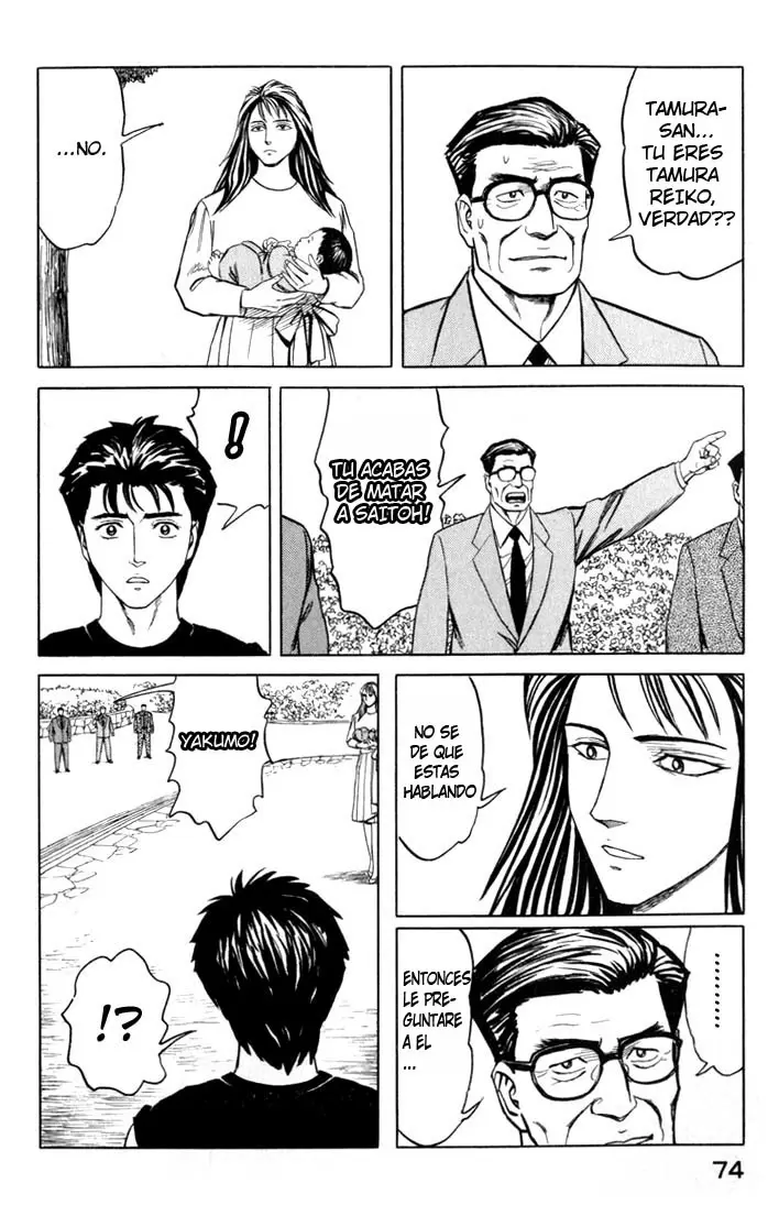 Parasyte - Capítulo 48 - Página 3 - LectorTMOo