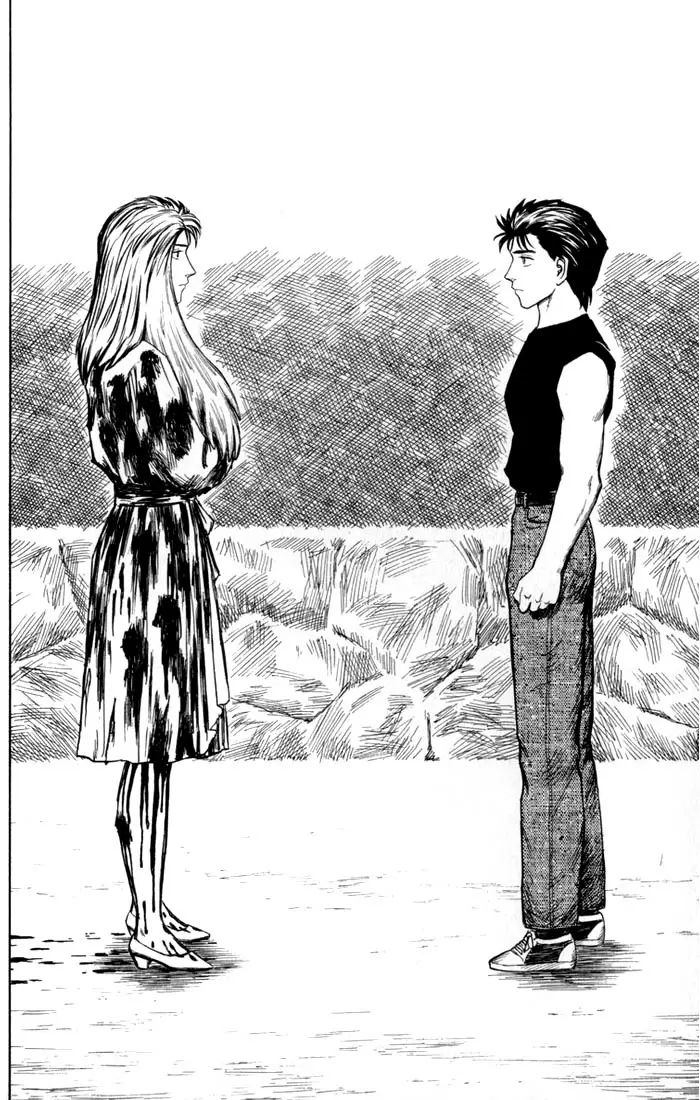 Parasyte - Capítulo 48 - Página 23 - LectorTMOo