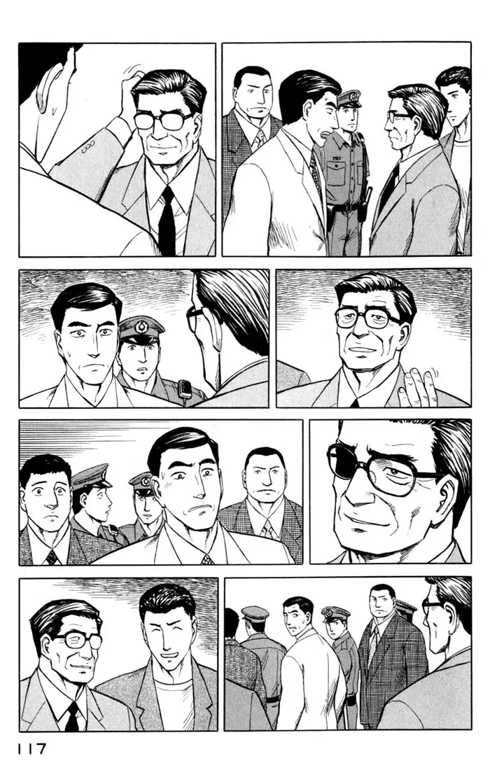 Parasyte - Capítulo 49 - Página 5 - LectorTMOo