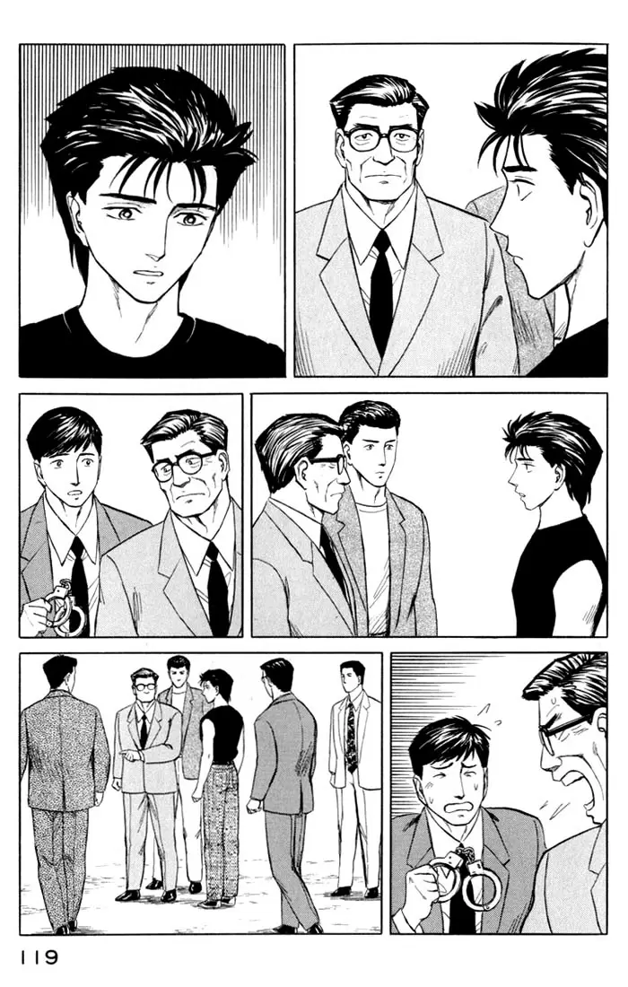 Parasyte - Capítulo 49 - Página 7 - LectorTMOo