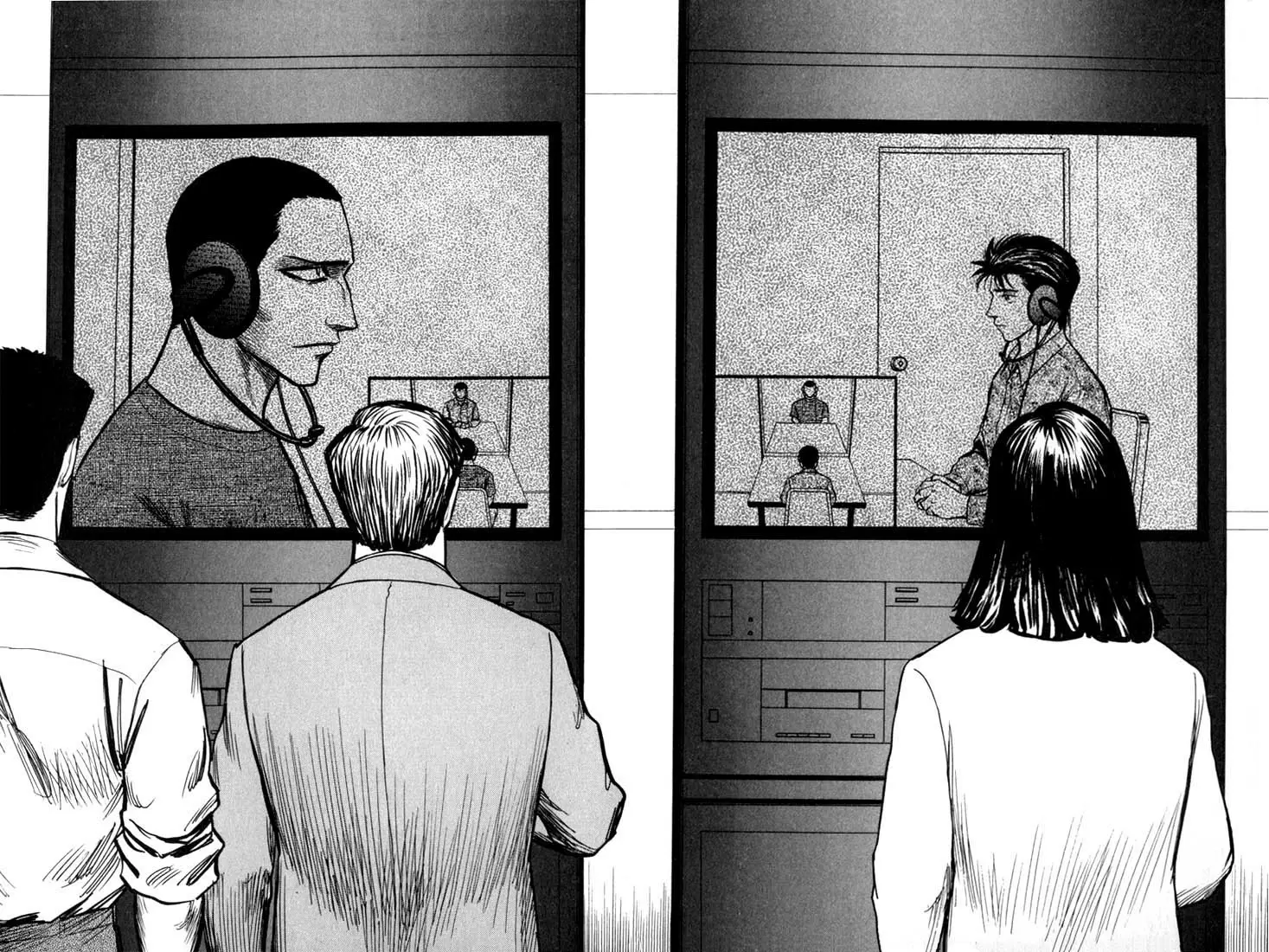 Parasyte - Capítulo 50 - Página 4 - LectorTMOo