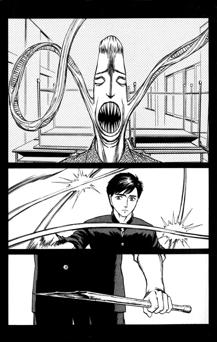 Parasyte - Capítulo 51 - Página 17 - LectorTMOo