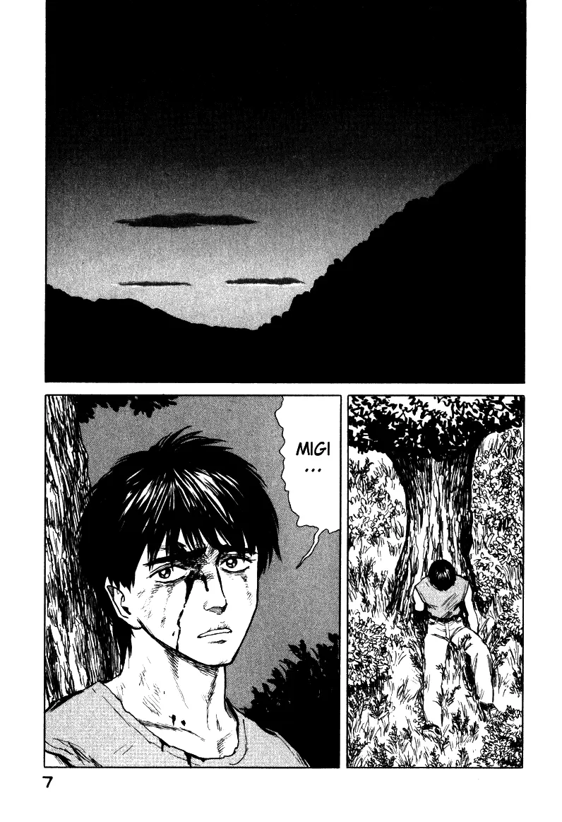 Parasyte - Capítulo 59 - Página 5 - LectorTMOo