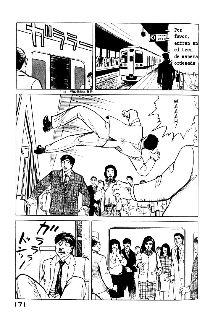 Parasyte - Capítulo 6 - Página 4 - LectorTMOo