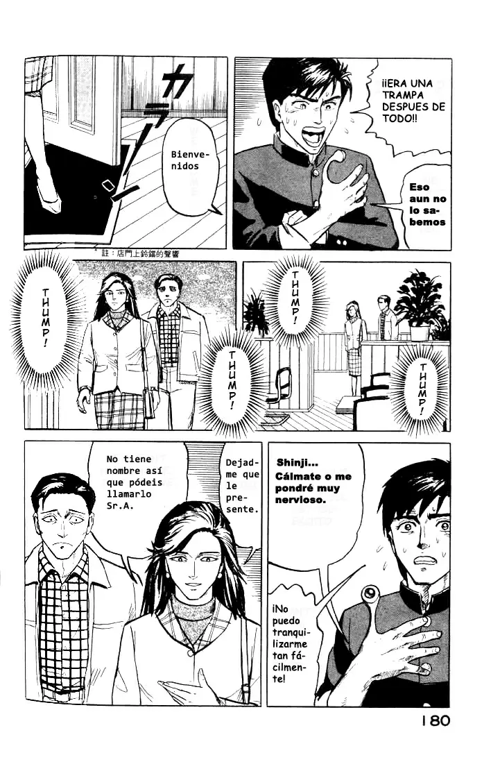 Parasyte - Capítulo 6 - Página 13 - LectorTMOo