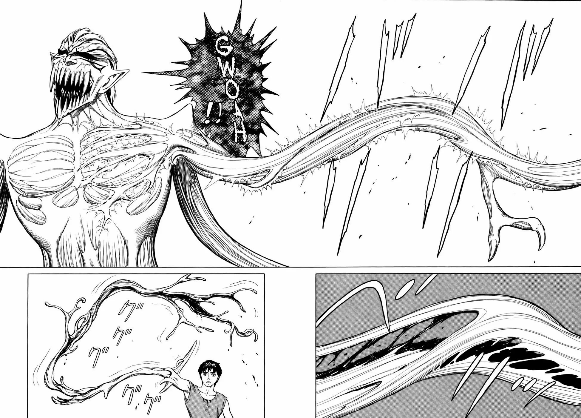 Parasyte - Capítulo 62 - Página 15 - LectorTMOo