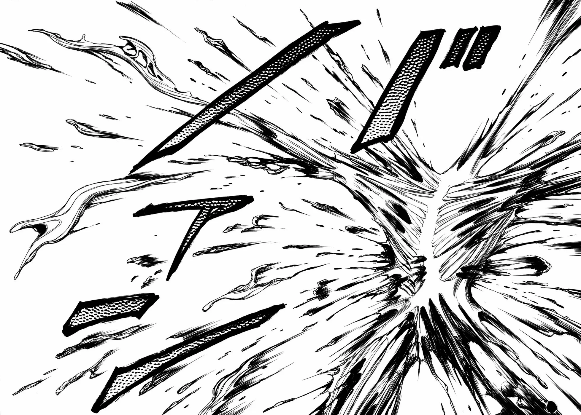 Parasyte - Capítulo 62 - Página 25 - LectorTMOo