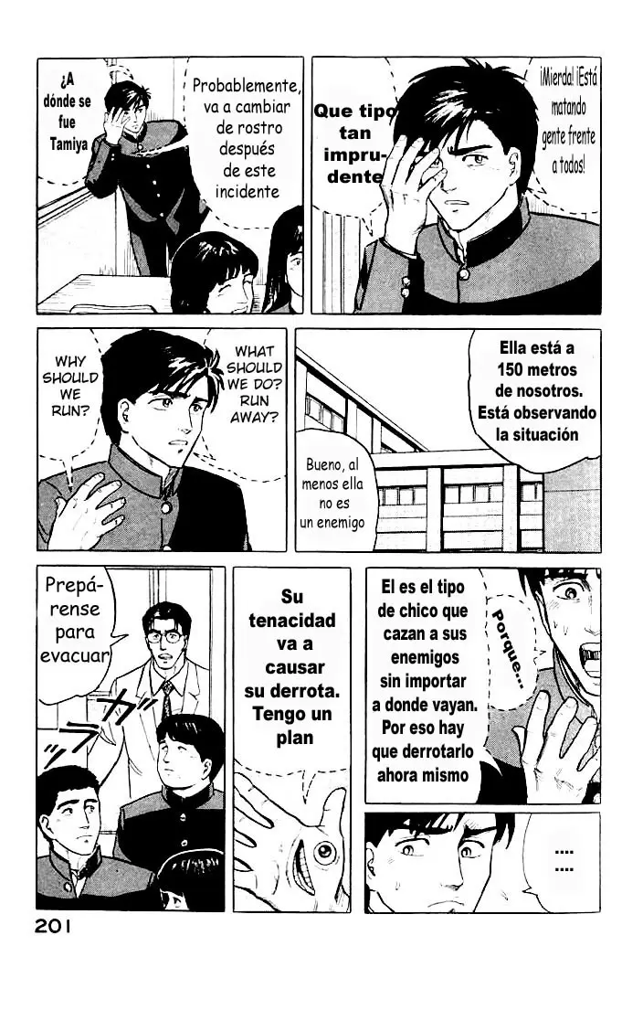 Parasyte - Capítulo 7 - Página 11 - LectorTMOo