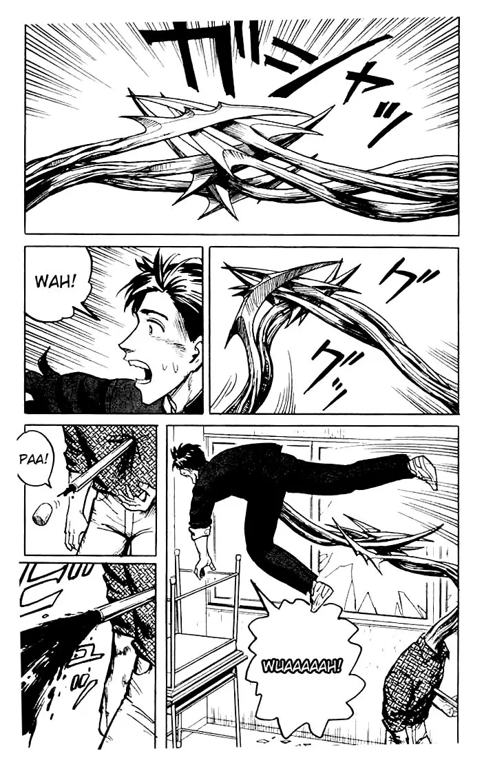 Parasyte - Capítulo 8 - Página 3 - LectorTMOo