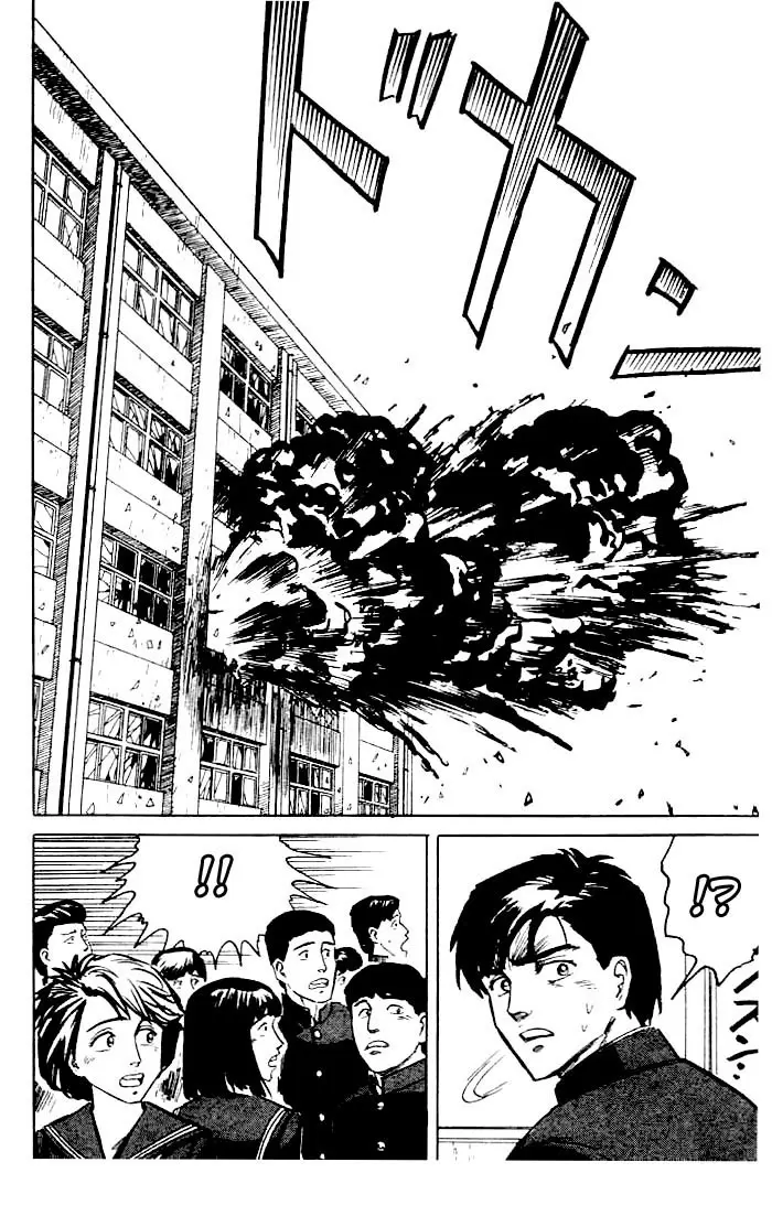 Parasyte - Capítulo 8 - Página 10 - LectorTMOo