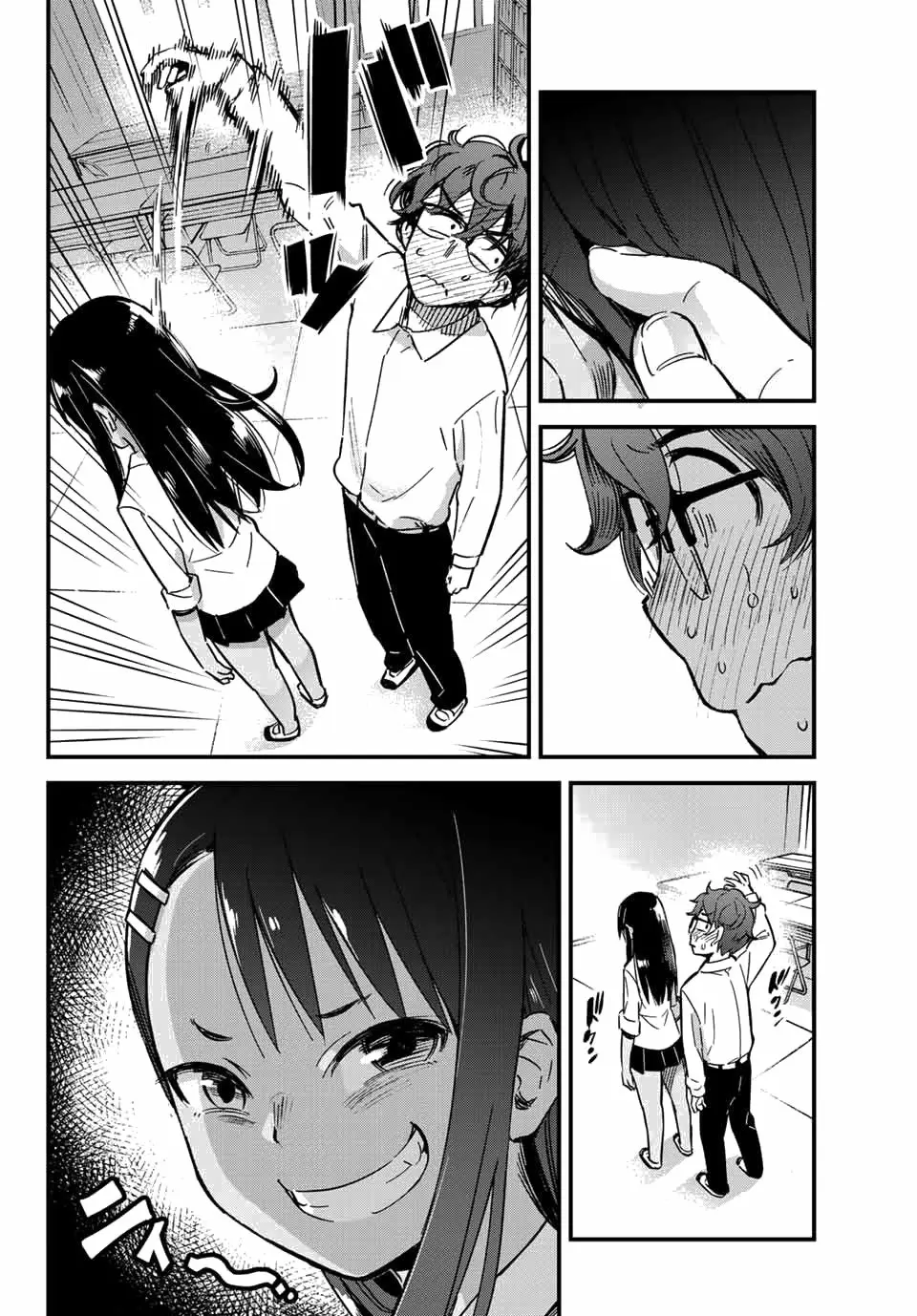 Please don't bully me, Nagatoro capítulo 1 página 17