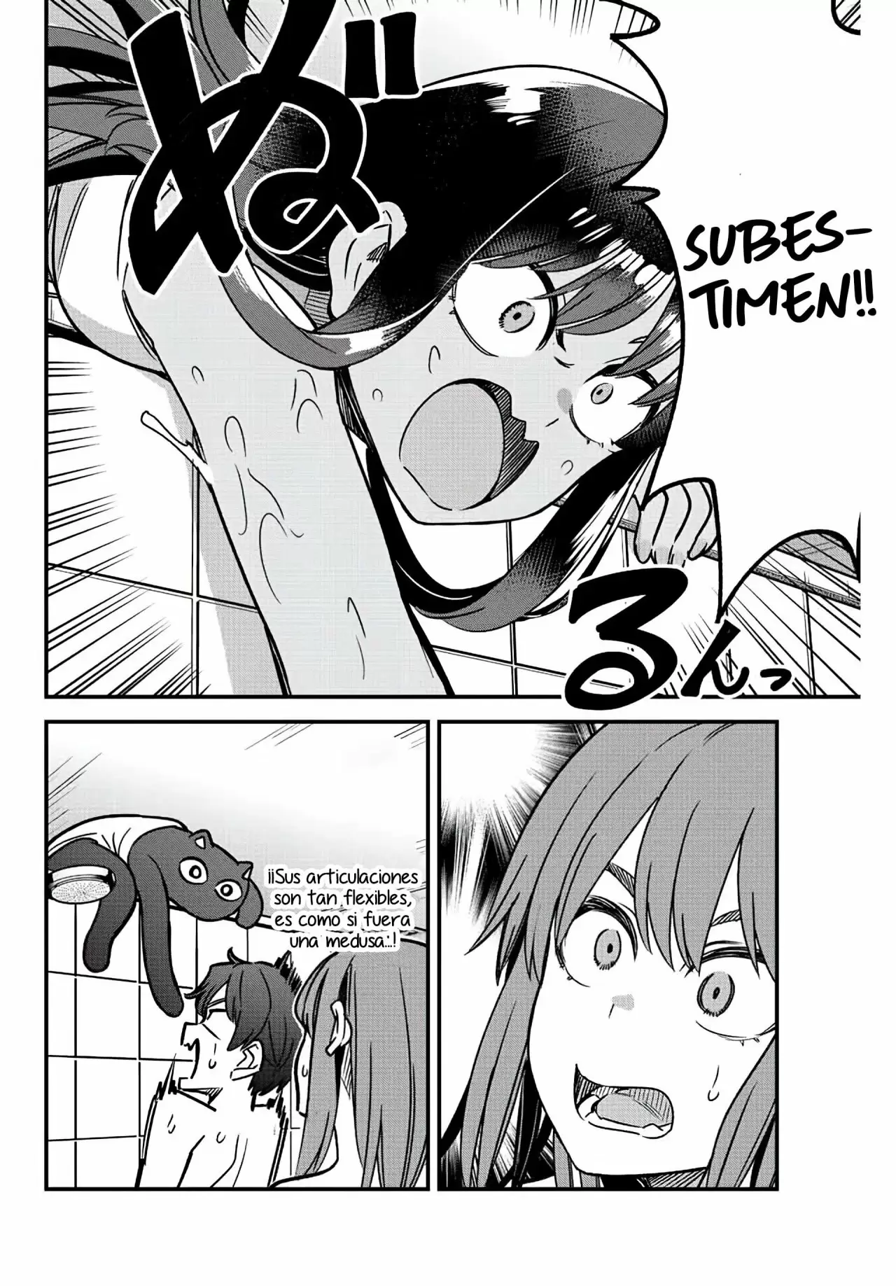 Please don't bully me, Nagatoro capítulo 100 página 20