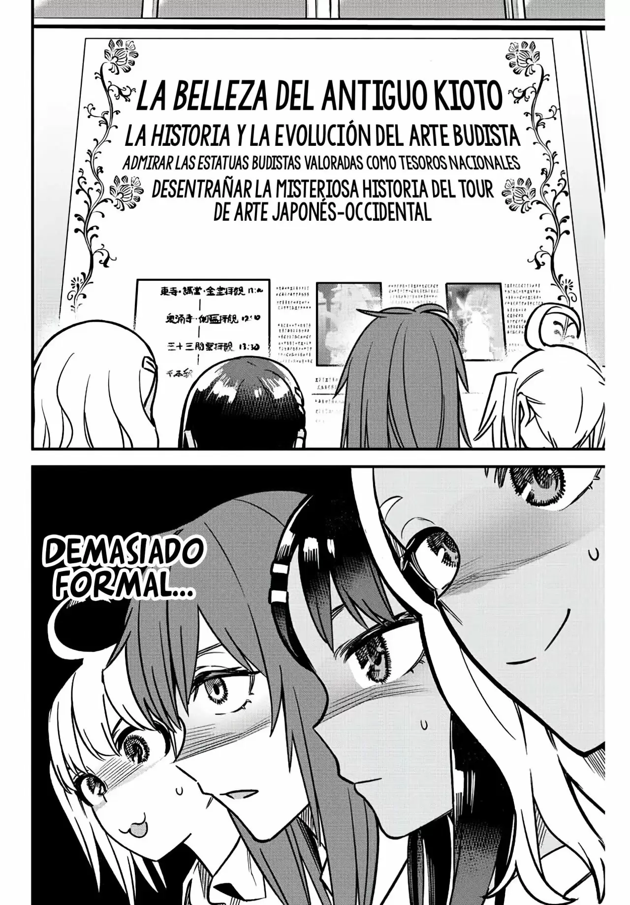 Please don't bully me, Nagatoro - Capítulo 101 - Página 16 - LectorTMOo